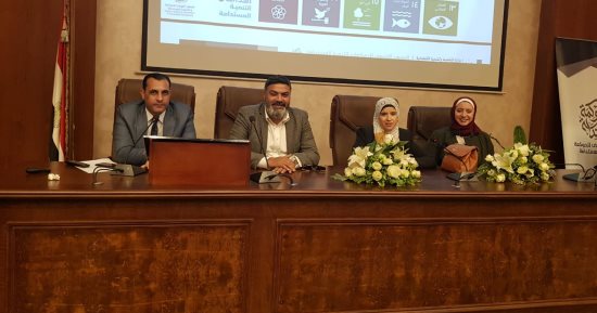 القومى للحوكمة يعقد ندوات توعية للعاملين بقضايا الدولة ومركز بحوث العيون