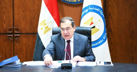 الملا: توصيل الغاز للمنازل خفض استهلاك البوتاجاز من 4.2 مليون طن إلى 3.6 مليون طن