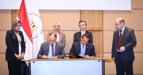 منحة يابانية بـ3.2 مليون دولار لدعم الاقتصاد الدوار للحد من استخدام البلاستيك فى مصر
