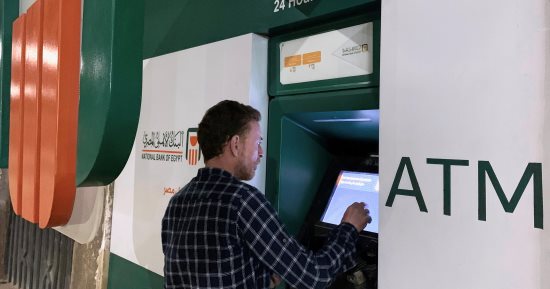 هتكسب كام فى السنة من شهادة الادخار البنكية 30%؟