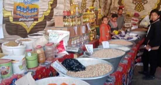 عناوين منافذ السلع المخفضة فى محافظة الجيزة.. أبرزها الوراق والعمرانية
