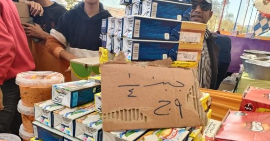 معارض أهلا رمضان بالأقصر توفر السلع للمواطنين بأسعار مخفضة.. اعرف التفاصيل