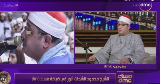 الشيخ محمود الشحات أنور: تأثرت بوالدى فى قراءة القرآن والشيخ الشعراوى شجعنى