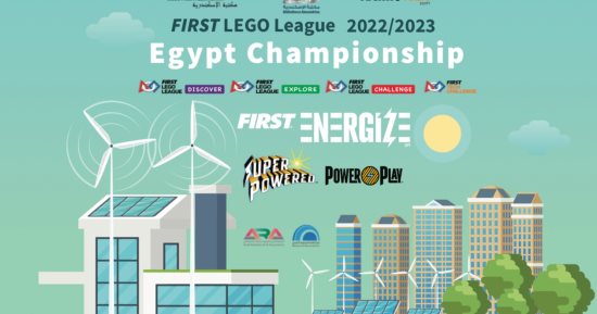 مكتبة الإسكندرية تحتضن بطولة "فيرست ليجو إكسبلور"