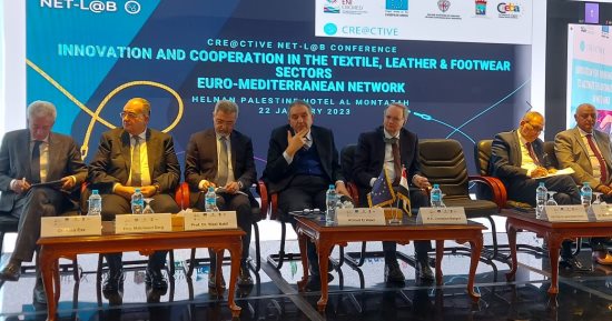 انطلاق فعاليات الملتقى الاقتصادى "الابتكار والتعاون الأورومتوسطى للنسيج والجلود" بالإسكندرية