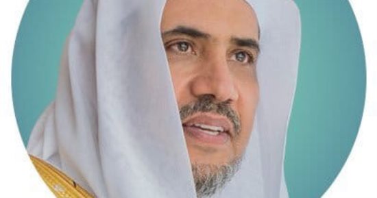 أمين عام رابطة العالم الإسلامي ينتقد سوء استخدام الحريات فى الإساءة للمقدسات الإسلامية والدينية