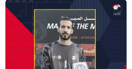 محمد فوزى أفضل لاعب فى مباراة الإسماعيلى وأسوان بالدورى
