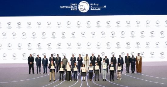 جائزة زايد للاستدامة تعلن بدء استقبال طلبات المشاركة فى دورتها لعام 2024
