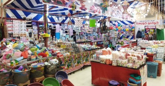 رئيس الغرفة التجارية يتفقد الاستعداد لافتتاح معرض "أهلا رمضان" فى بورسعيد