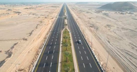 وزير الإسكان يَستعرض ما تم تنفيذه من مشروعات بمدينة سوهاج الجديدة خلال 2022