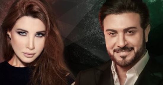 نانسى عجرم وماجد المهندس يحييان حفلاً غنائيًا فى مهرجان فبراير بالكويت