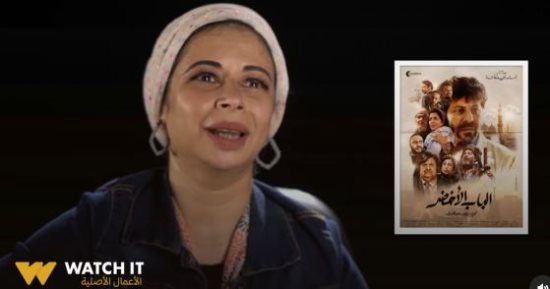 نسرين عكاشة: كل النجوم في "الباب الأخضر" على مقاس شخصياتهم في الفيلم