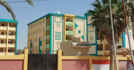 حياة كريمة.. إنشاء 19 مدرسة جديدة وتوفير 10 آلاف فرصة عمل بالإسكندرية