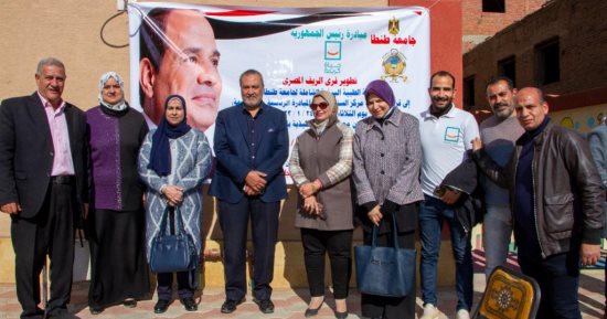 تقديم الرعاية الطبية لـ 1129 مواطنا بقافلة جامعة طنطا بمركز السنطة