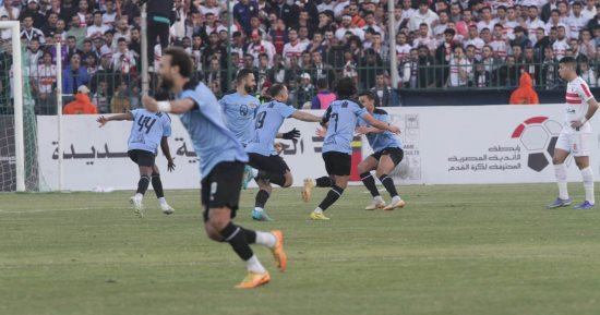 غزل المحلة يهزم سبورتنج فى دور الـ32 بكأس مصر 