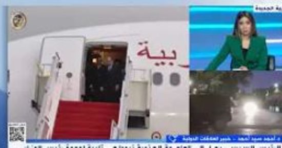 إكسترا نيوز تسلط الضوء على مكاسب زيارة الرئيس السيسى للهند.. ناجى قمحة: العلاقات قوية بين البلدين.. خبير: حجم التبادل التجارى وصل إلى 7 مليارات دولار.. وأستاذ الاستثمار: تصب فى مزيد من العلاقات الاقتصادية