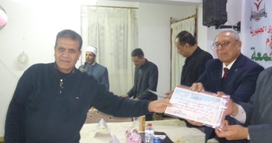 أوقاف الإسكندرية تحتفل بالمركز الثقافى في العجمى لحصوله على المركز الثالث بالجمهورية