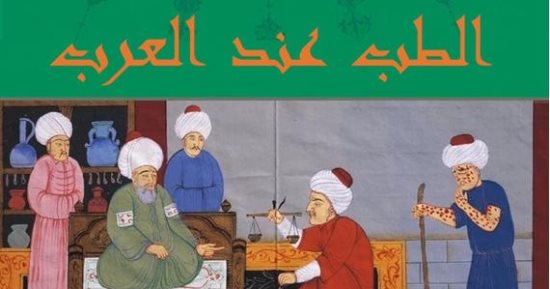 تعرف على أنشطة إجازة "نص السنة" فى متحف المخطوطات بمكتبة الإسكندرية