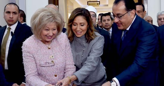 برعاية الرئيس وتحت شعار "على اسم مصر معًا نقرأ".. رئيس الوزراء يشهد افتتاح الدورة 54 لمعرض القاهرة الدولي للكتاب.. مدبولي يؤكد مواصلة دعم الدولة للحدث المهم.. ويوجه تحية للمملكة الأردنية الهاشمية ضيف شرف الدورة