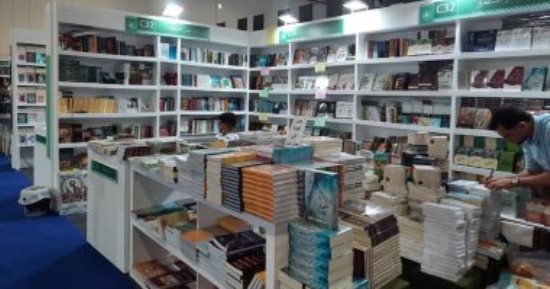 تعرف على موقع إصدارات الكنيسة الأسقفية فى معرض الكتاب