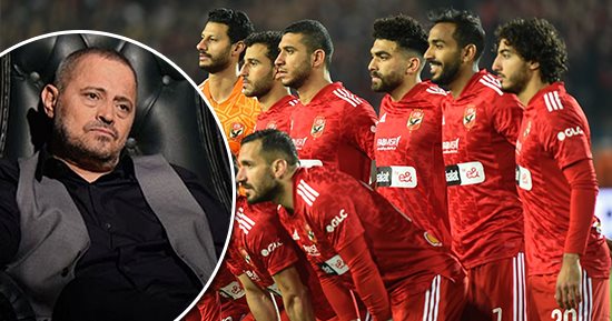 الكلام فى التريند.. أوكلاند يواجه برشلونة قبل لقاء الأهلى فى افتتاح كأس العالم للأندية.. كواليس اشتباك لاعبى نيوكاسل وساوثهامبتون بنصف نهائى كأس الرابطة.. وجورج وسوف يعبر عن أحزانه بعد وفاة ابنه بأغنية جديدة