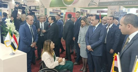 "القومي للإعاقة" يستقبل رئيس الوزراء فى جناحه بمعرض القاهرة الدولى للكتاب 