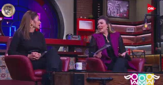 "راجل و2 ستات" يستعرض مخاطر التشاؤم والحزن على صحة الإنسان