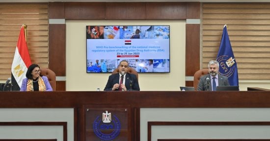 وفد من منظمة الصحة العالمية يزور هيئة الدواء المصرية لبحث التعاون