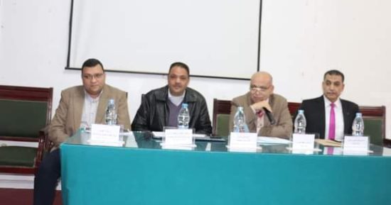 "زراعة المنوفية" تناقش التحديات الأمنية والتنموية للأمن المائى المصرى