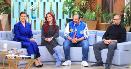 أبطال فيلم "جروب الماميز" فى ضيافة منى الشاذلى الجمعة المقبل