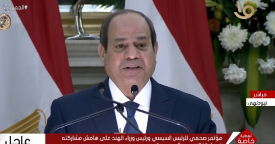الرئيس السيسي: مصر والهند تتشاركان فى البعد الحضارى
