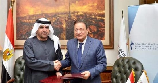 الأعلى للإعلام وموسسة محمد بن راشد للمعرفة يوقعان مذكرة تفاهم للتعاون