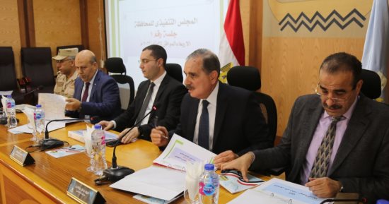 المجلس التنفيذى بكفر الشيخ يوافق على تخصيص أراضي لإقامة مشروعات خدمية.. صور