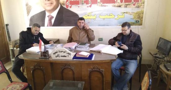 لجنة شئون القرى ببنى سويف تتابع انتظام تقديم الخدمات بالمصالح الحكومية