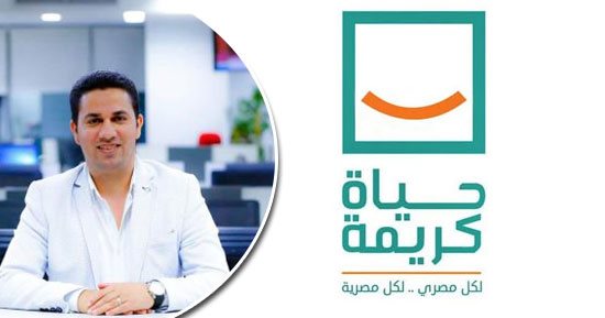 "اليوم السابع" تشكر "حياة كريمة" لتخصيص مكتبة باسم الراحل علام عبد الغفار