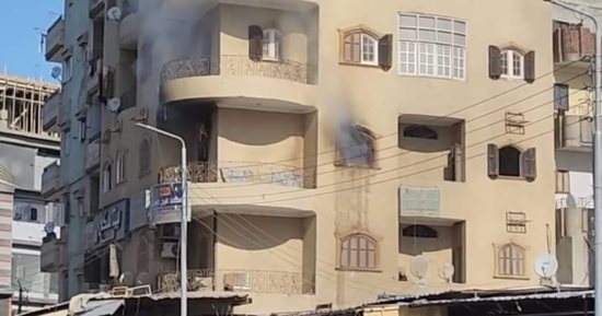 السيطرة على حريق فى شقة بالقنطرة غرب بالإسماعيلية دون خسائر بشرية