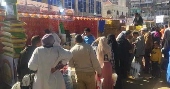 غرفة عمليات للغرفة التجارية داخل معرض "أهلا رمضان" فى بورسعيد