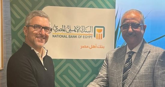 بابا فاسيليو يخطر غزل المحلة بتحويل الشرط الجزائى عقب تولى القيادة الفنية لفريق البنك الأهلى  