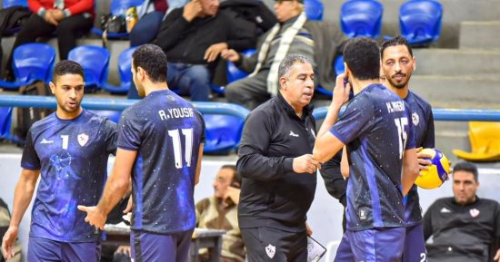 الزمالك يهزم سموحة 3/2 فى  دورى رجال الطائرة 