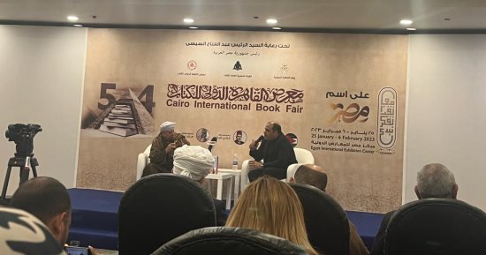ياسين التهامي من معرض الكتاب: النبي سر الطاقة والحب بالنسبة لى فى الإنشاد