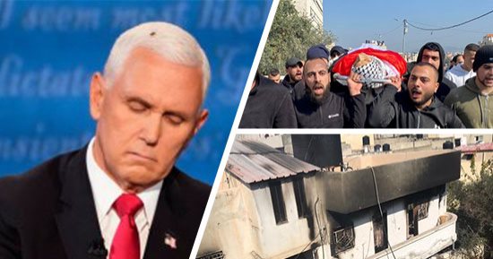 العالم هذا المساء.. استشهاد 10 فلسطينيين وإصابة 20 آخرين فى مجزرة للاحتلال الإسرائيلى بمدينة جنين.. بريطانيا تفرض حظر بيع أو حيازة "غاز الضحك".. انهيار حاد فى سعر العملة اللبنانية بعد تجاوز الدولار 60 ألف ليرة