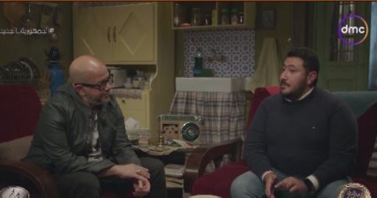 حفيد بديع صبحى لـ"صنايعية مصر": جدى حاول شراء أفلام هندية تكون قريبة من الشعب المصرى