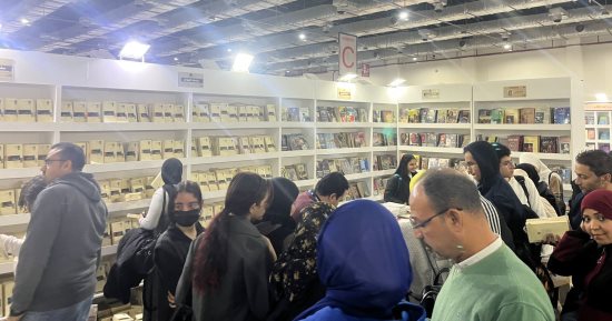 تعرف على فعاليات "حياة كريمة" فى معرض القاهرة الدولى للكتاب