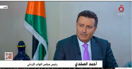 رئيس "النواب الأردنى" لـ"القاهرة الإخبارية": العلاقات مع مصر في أحسن حال