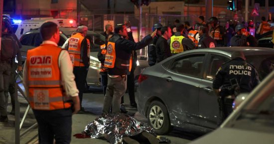ارتفاع حصيلة قتلى إطلاق النار بالقدس إلى 10 والمنفذ يدعى علقم خيرى.. صور