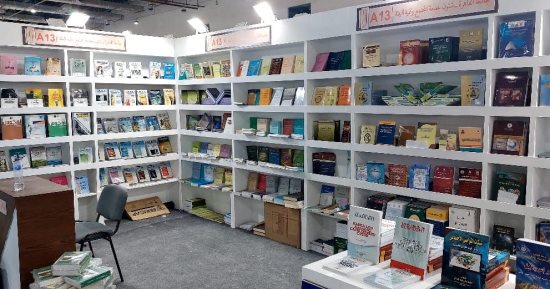 حصاد الوزارات.. الصحة: 4 سيارات إسعاف و3 عيادات متنقلة لتأمين معرض الكتاب