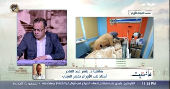أستاذ أورام لـ"مانشيت": 85% من سرطان الرئة بسبب التدخين وحجر الشيشة بـ100سيجارة