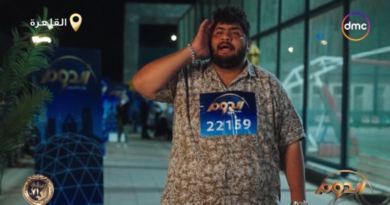 المتسابق بولا نبيل يتألق فى برنامج الدوم بعدة مواهب واللجنة تشيد به