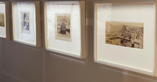 مكتبة الملك عبد العزيز تعرض صورًا نادرة لمكة والمدينة تعود لـ 140 عاما