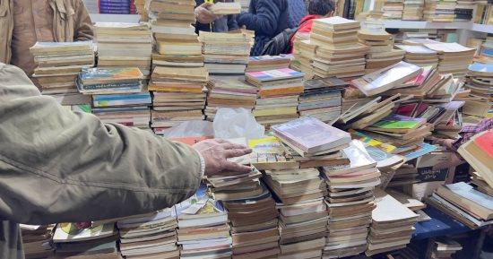 منيو سور الأزبكية فى معرض القاهرة للكتاب 2023.. صور
